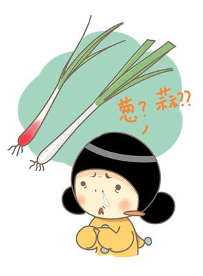 素食文化：为何吃素不能吃葱和大蒜