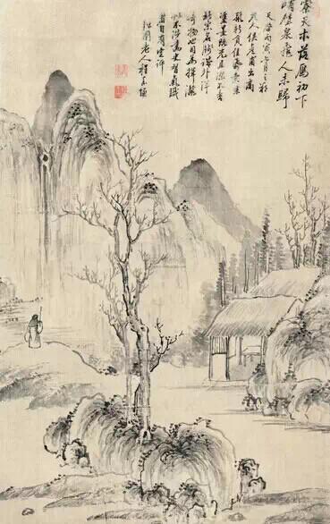 小院闲坐(图源网络)