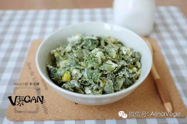 瘦小离家老胖回 食素甩去肉成堆!