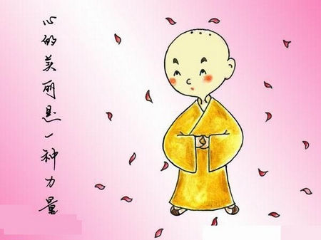能等待 善观察