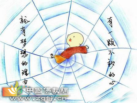 蜘蛛丝的力量 .jpg