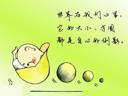 温柔慈悲的美是无伤的欢喜