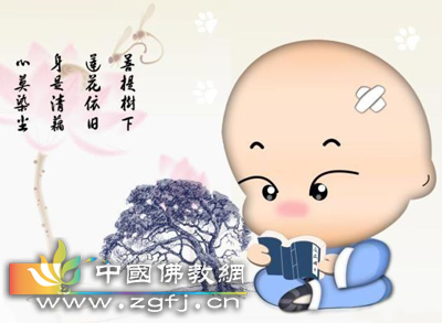 殊像寺里的爱情故事 .jpg