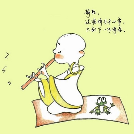 平顺的活着，就是最好的时光