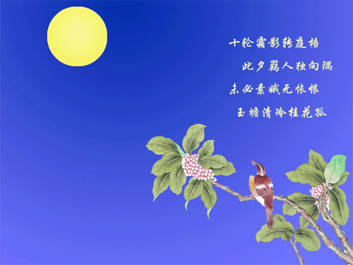 佛教