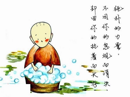 二十五种心灵疗法