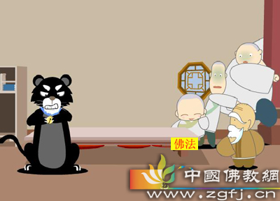 故事.jpg