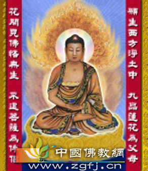 法眼禅师的风花雪月故事 (图文)