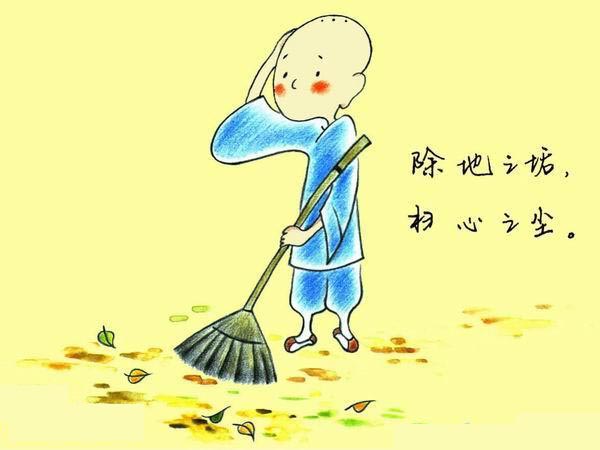 当别人伤害我们时