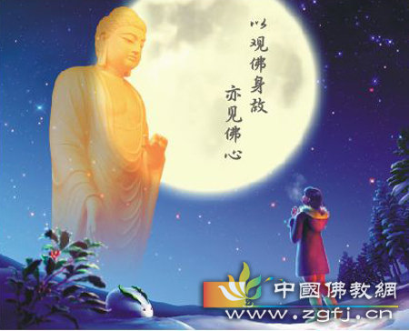 先学君子做好人 再学菩萨度众生.jpg