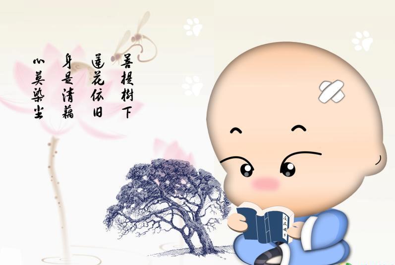小和尚-木炭与沉香