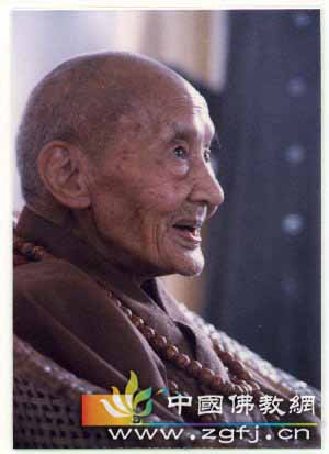 GawnChin副本.jpg