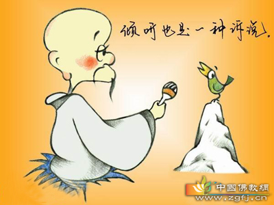 “一念之间”的成功.jpg