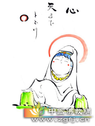 达摩祖师皮囊歌.jpg