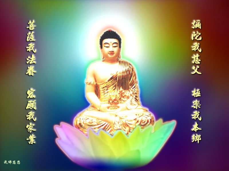 佛教桌面　中国佛教故事网