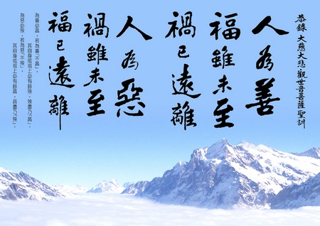 试用期的男人