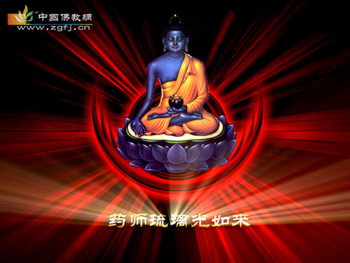 发慈悲心 迈向觉悟.jpg