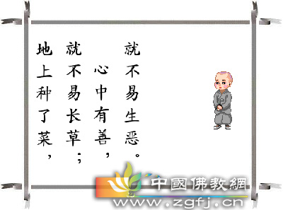 沉默不代表智慧(图文)