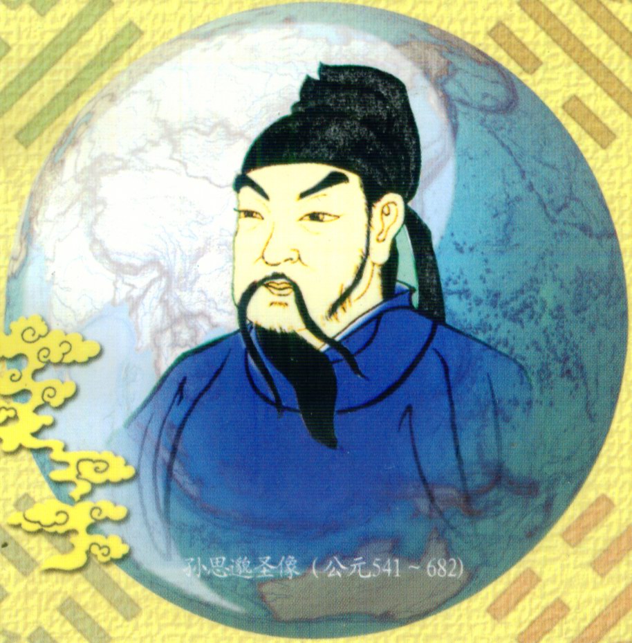 佛教故事：凡大医治病，不用生命为药