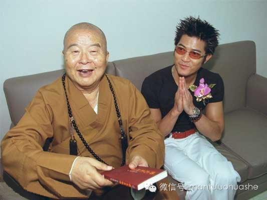 影帝郭富城与星云大师的缘分.jpg
