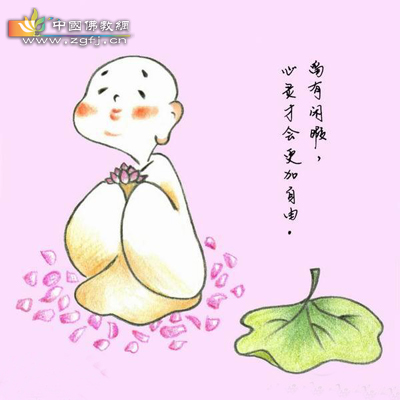 宁搅千江水，莫动道人心！.jpg