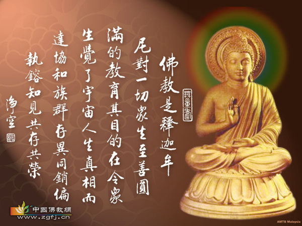 布施之心已一月