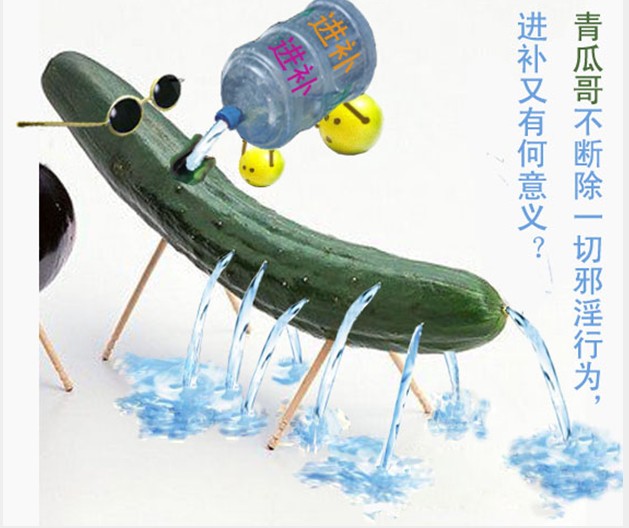 [荐]妙趣图解手淫的危害12