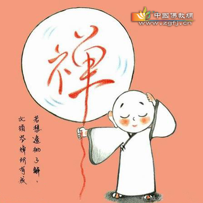 佛刹广大清净,佛陀寿量无边