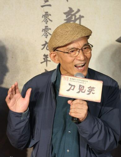 中国佛教故事网：游本昌