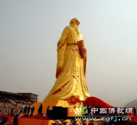 荣辱不惊的老子(图文)