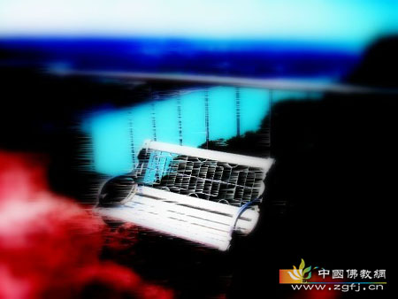 佛说：生活如椅子 供心灵坐坐.jpg