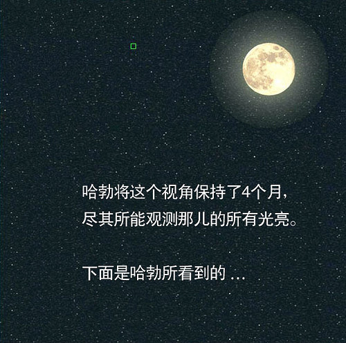 佛教故事网：颠覆你的宇宙观
