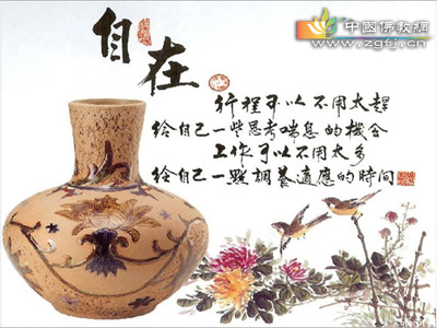 活着的意义.jpg