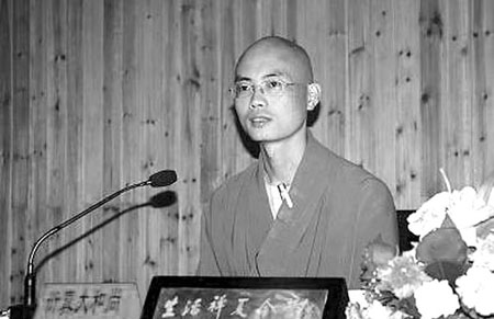 神童的出家之路