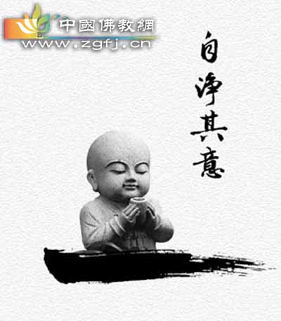 证阿罗汉果最快的方法.jpg