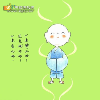 有天眼的法师.jpg