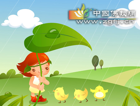 童心近禅:快乐其实很简单.jpg