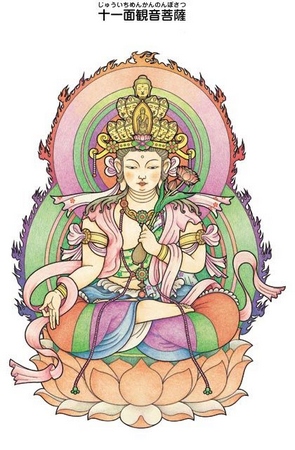 做一个天真而独立的人（图：观音）