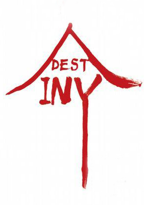 命运——命运是因果的日程表