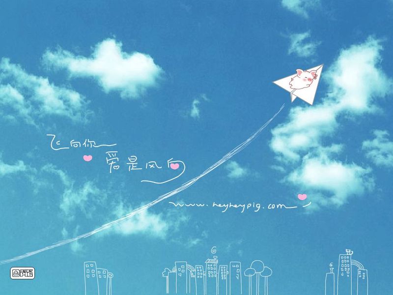 梦想&mdash;&mdash;禅宗与情爱