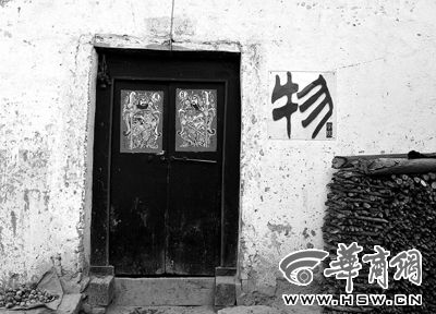 隐士最终理想是感恩回报社会