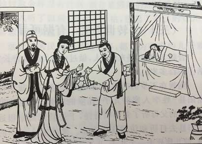 夫妻二人前往刘家探问究竟，刘家果然生了一个女儿