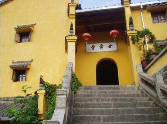 安徽化城甘露寺