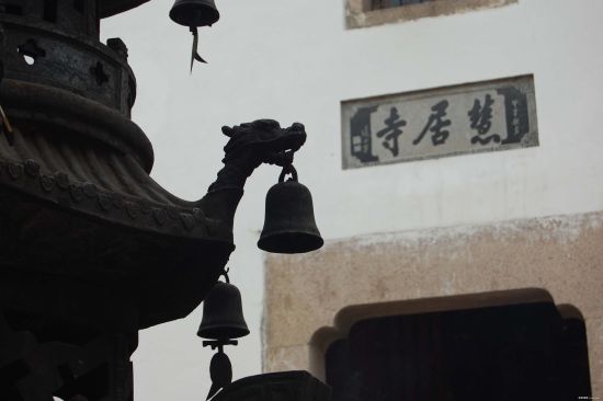 安徽九华山慧居寺