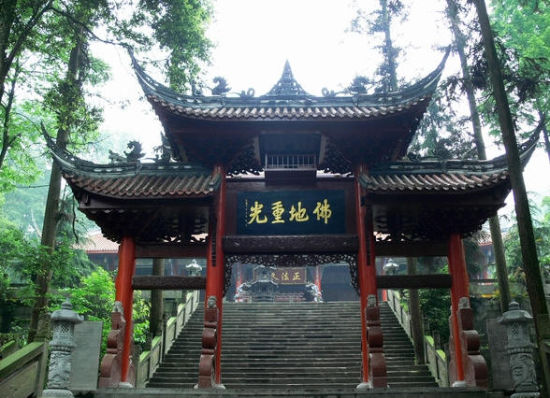 普照寺
