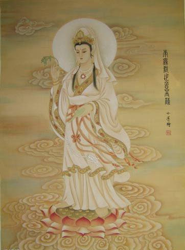 什么是观世音菩萨？