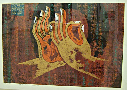 手印的意义是什么？