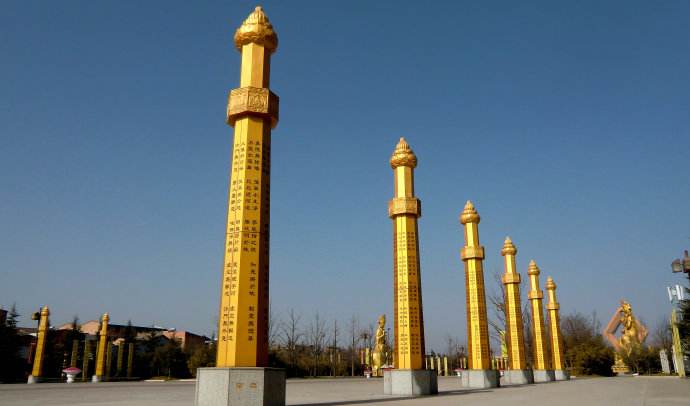 什么是“经幢”?