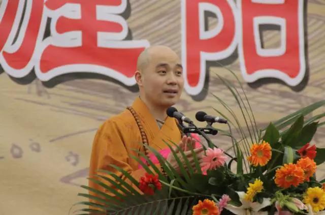 吉祥降甘露 慈悲润大千：四川德阳孝泉古镇延祚寺奠基洒净仪式