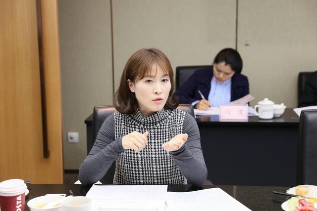 上海觉群文教基金会第一届理事会第五次会议圆满召开